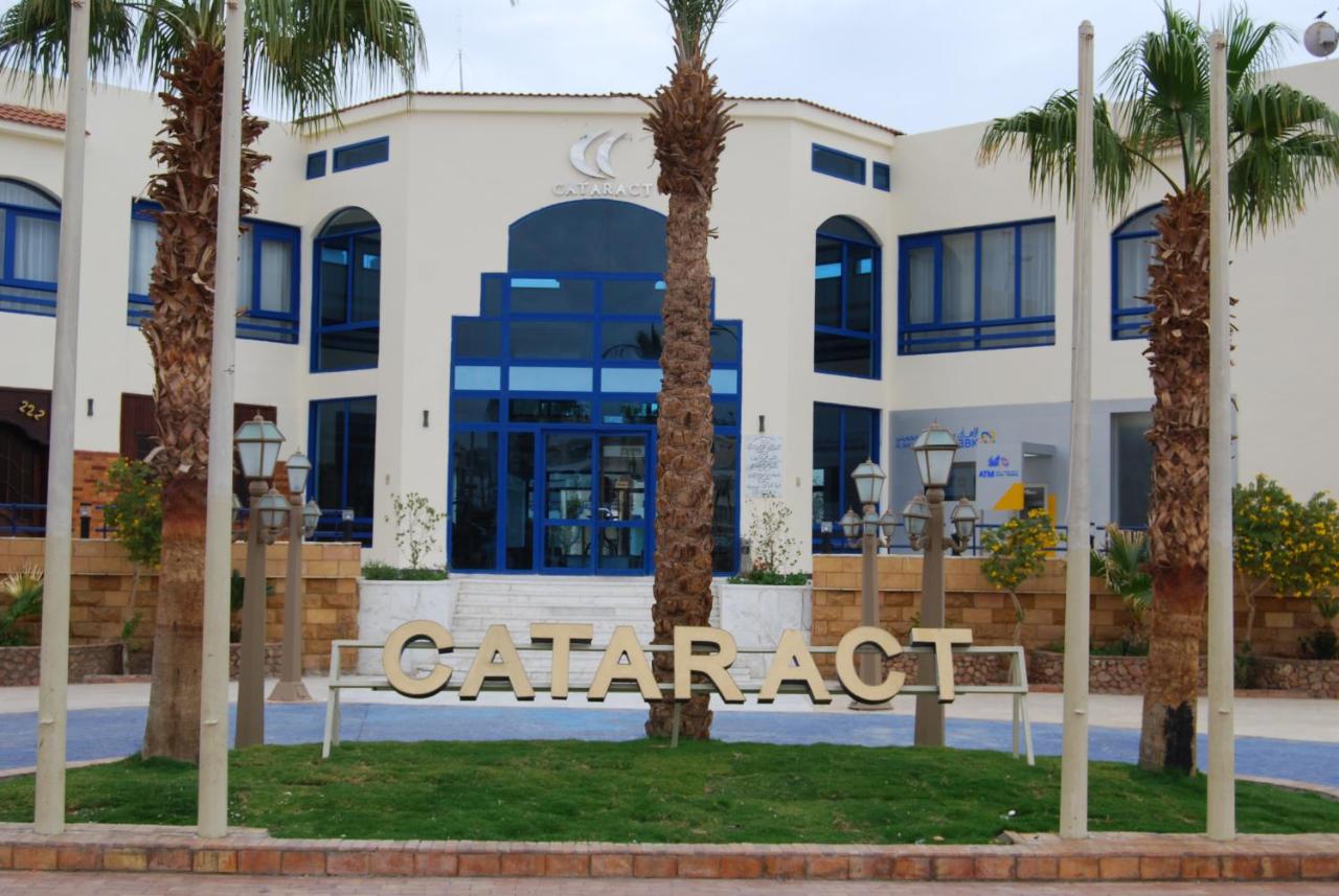 فندق كتاركت ريزورت نعمة باي شرم الشيخ - شركة رحلتي | Cataract Resort Naama Bay